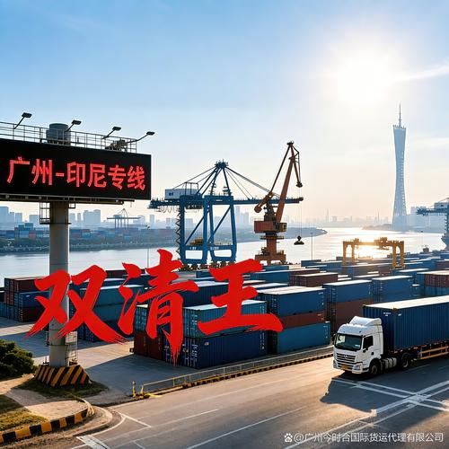 今时合国际货运 全方位仓储代理服务助力全球贸易